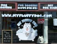 My Fluffy Dog Grooming Services image 1
